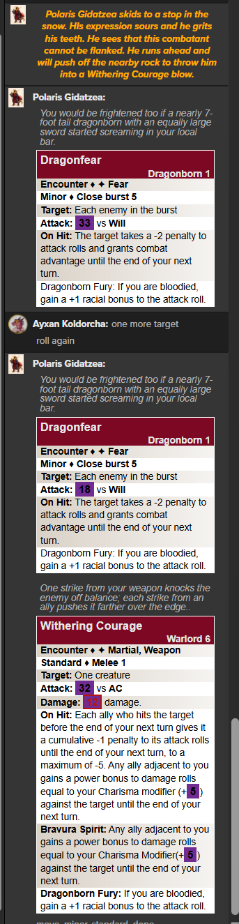 silent_pass_12.png|wsmall